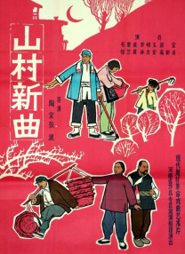 超高清桌面壁纸
